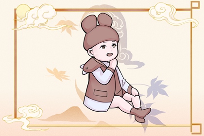 择吉老皇历 择吉皇历 汉典老皇历