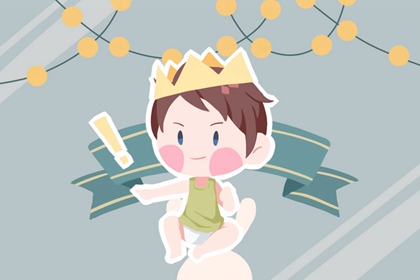 今日黄历... 黄历年 2026老黄历