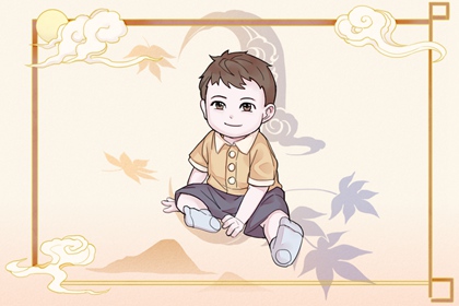 择吉老黄历皇历,择吉黄历,开业择吉日