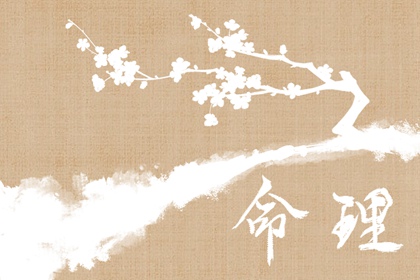 黄道吉日万年历|干支万年历|2026万年历查询