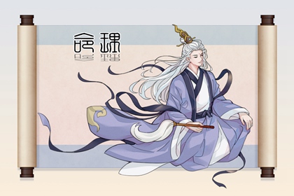 万年历老黄历黄道吉日查询 万年历黄历年 万年历黄历