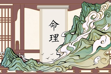 日历2026年老黄历查询 老黄历在线查询 老黄历万年历