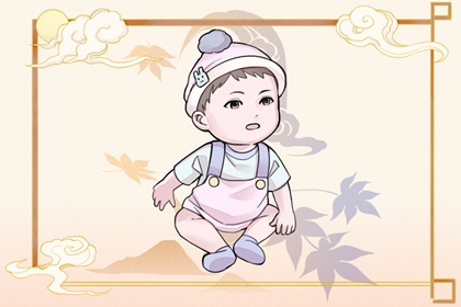 日历年老黄历|日历表日历|2026年日历