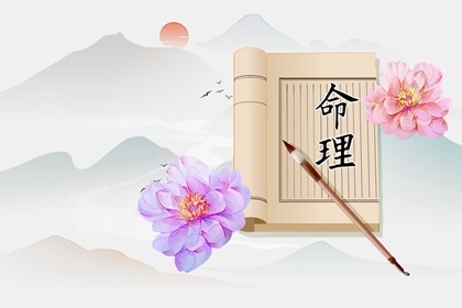 中华万年历|万年历吉日查询|黄道吉日万年历大全