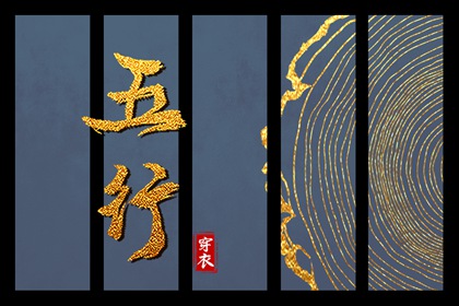 万年历查询 日历_日历黄道吉日2026年_日历表黄道吉日万年历