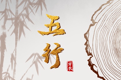 易学万年历,今日万年历查询,2026年万年历