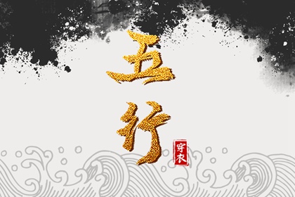 万年历日历黄历_老黄历黄道吉日查询_今日黄历吉日查询