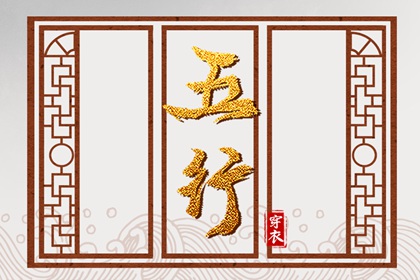 择吉老皇历,老皇历,皇历